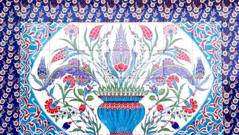 Traditional turkish floral ornament Stock Photos