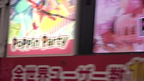 Traffic in Akihabara Stock Footage 95865567