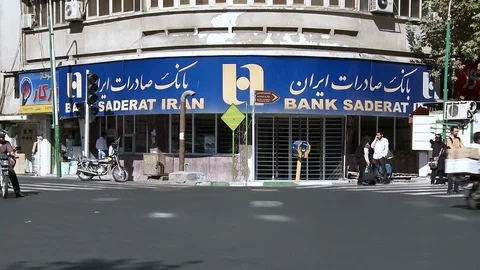 Traffic in front of Bank Saderat, Tehran, Iran Stock Footage 119201653