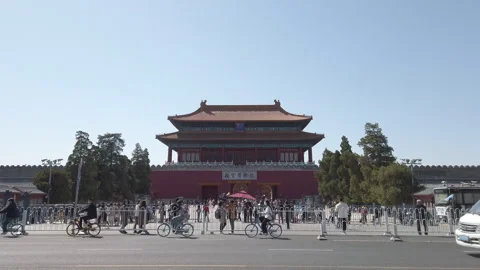 Traffic in front of Gate of Divine Prowess of Forbidden City, Beijing, China. Stock Footage 241760402