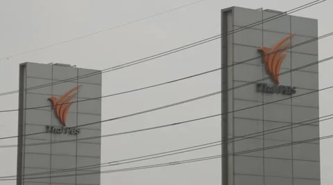 Traffic in front of Thai PBS Office Stock Footage 48616993