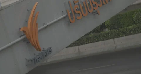 Traffic in front of Thai PBS Office Stock Footage 48618353