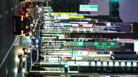 Traffic on Ginza early Evening Vídeos de archivo 51828668