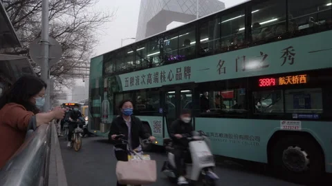 Traffic jam after work on Guomao road, Central Business District, Beijing,China. Stock Footage 235518530