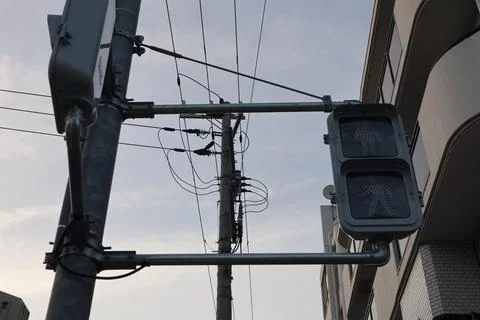 A traffic light to indicate when pedestrians are allowed to cross Foto stock