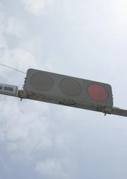 Traffic light Stock Photos