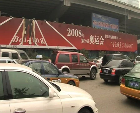Traffic polluted beijing pekin Stock Footage 277617