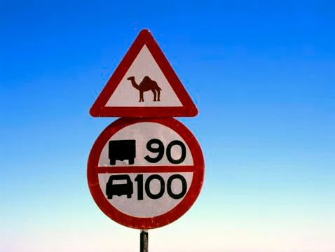 Traffic sign Stock Photos