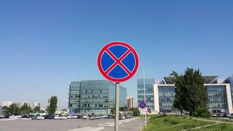 Traffic sign Stock Photos