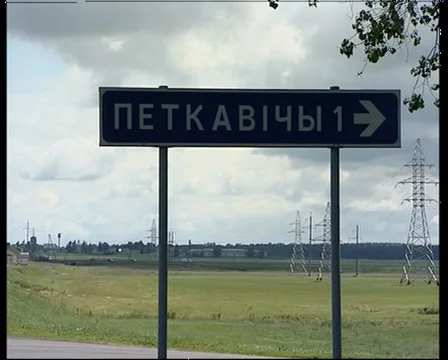 Traffic_12 Video stock 5501191