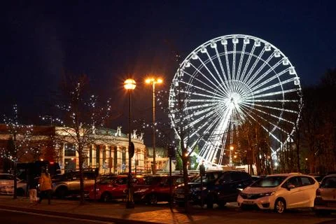 Trafford center Stock Photos
