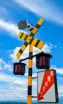 Train caution sign in japan Stock Photos
