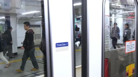 Train Doors Closing Inside The Tokyo Metro In Tokyo, Japan Stock Footage 159056965