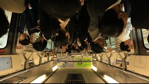 Train interior centre Stock Footage 987610