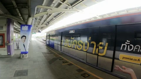 Train Leaving Station Stock Footage 196301685