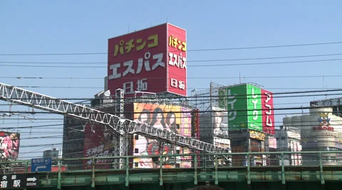 Train passing Tokyo Stock Footage 32240203