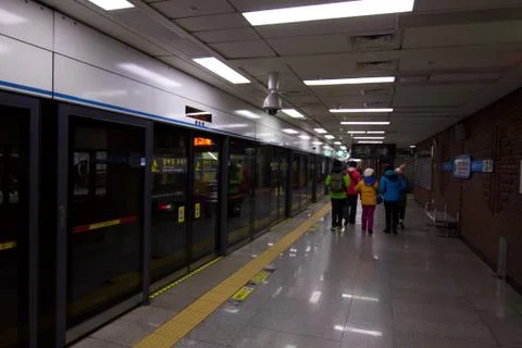 Train platform in Seoul Stock Photos