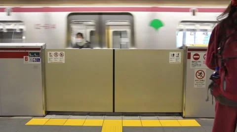 Train Pulling into station Tokyo Japan Video stock 58960866