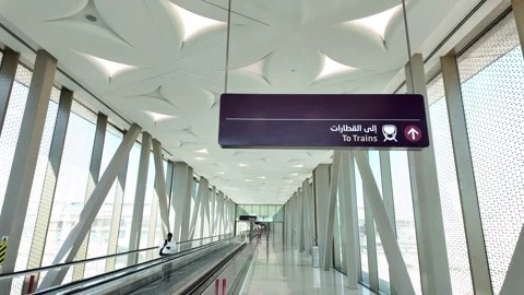 To Train Sign board at Doha Metro Station in Doha, Qatar. 18-04-2024 Stock-Footage 284751381