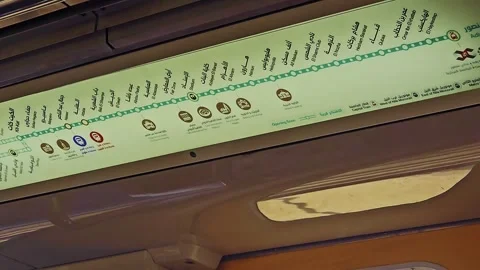 A train with a sign on the side of the train Stock Footage 292241044