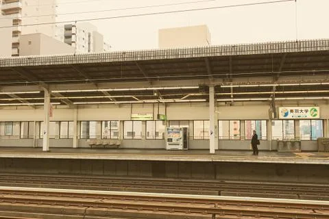 Train station Stock Photos