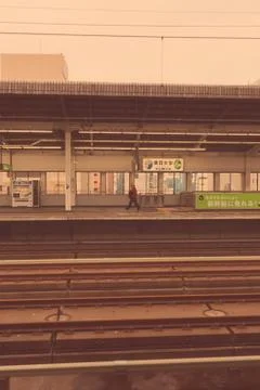 Train station Stock Photos