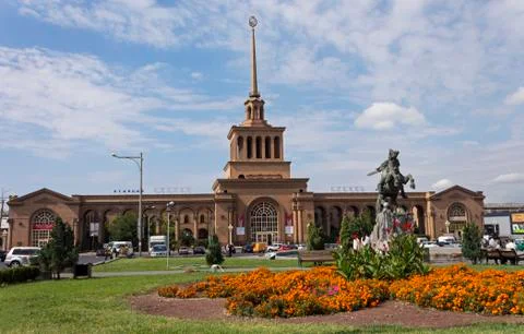 Train Station of Yerevan. Stock Photos