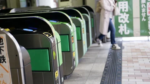 Train ticket Gate Stock Footage 229244900