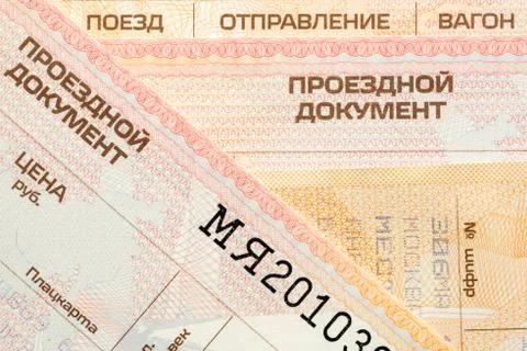 Train tickets background 스톡 사진