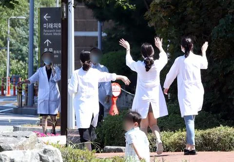 Trainee doctors return to work, Seoul, Korea - 08 Sep 2020 Stock Photos
