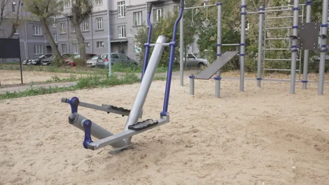 Trainer tailored for step exercising on sandy ground Stockbeeldmateriaal 309754533