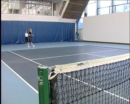 Training Video stock 1066703