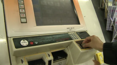 Trains in Tokyo Video stock 32239655