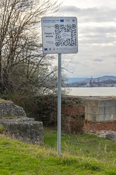 Trajans Bridge QR Code Stock Photos
