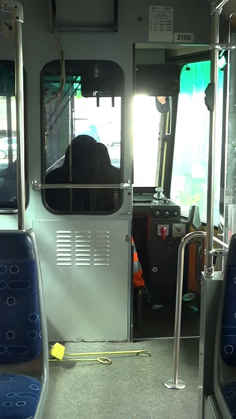 Tram Depot - Vertical Video Stock Footage 342111296