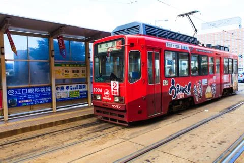 Tram in hakodate Stock Photos
