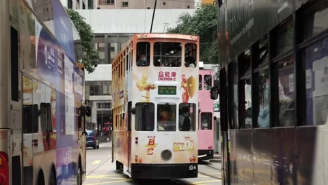 Tram Pass By Very Close at Central, Hong Kong, Daytime, 4k Stock-Footage 263543635
