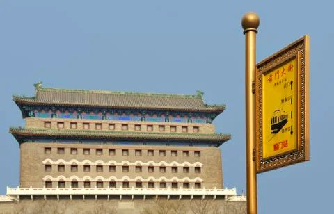 Tram stop Stock-Fotos