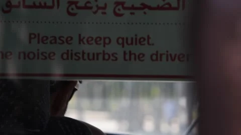 Tramway in Jerusalem Documentary introduction shot 스톡 동영상 138493597