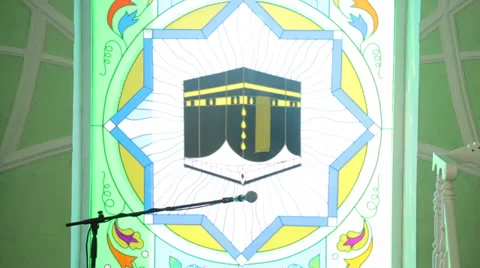 Transition from flowing to the patterns on the label mosque Stock Footage 36537866