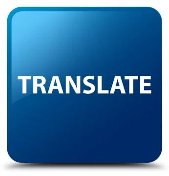 Translate blue square button Stock Illustration