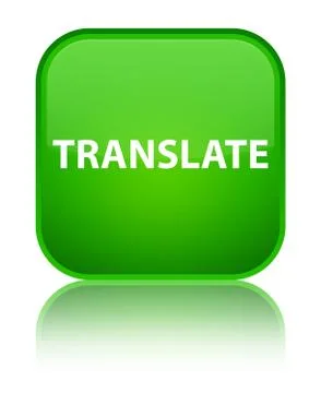 Translate special green square button Stock Illustration