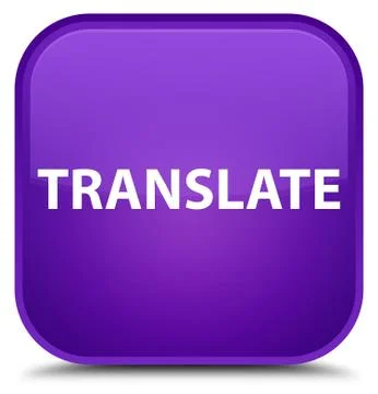 Translate special purple square button Stock Illustration