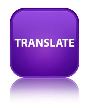 Translate special purple square button Stock Illustration