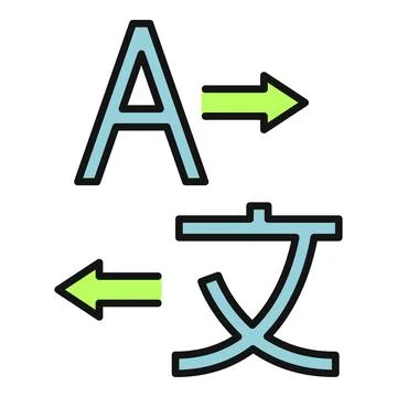 Translating international language characters icon with arrows Stock Illustration