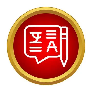 Translating international language in a speech bubble icon Stock Illustration