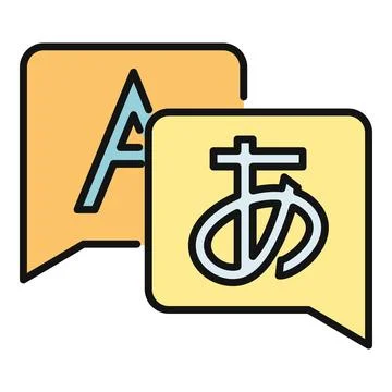 Translating international languages speech bubbles communication concept Stock Illustration