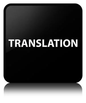 Translation black square button Stock Illustration