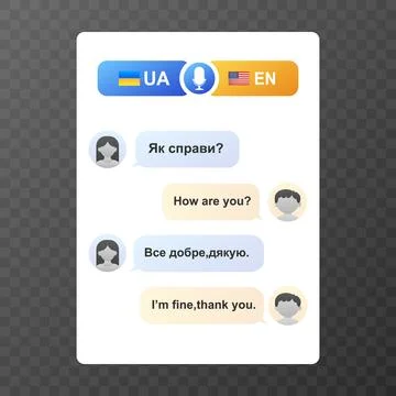 Translation Chat UI.Vector illustration Stock Illustration