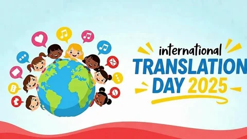 Translation day Stock Footage 317368060